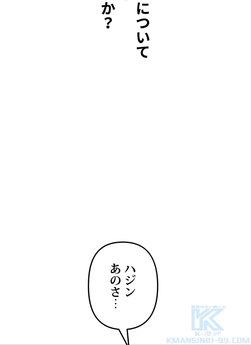 P77