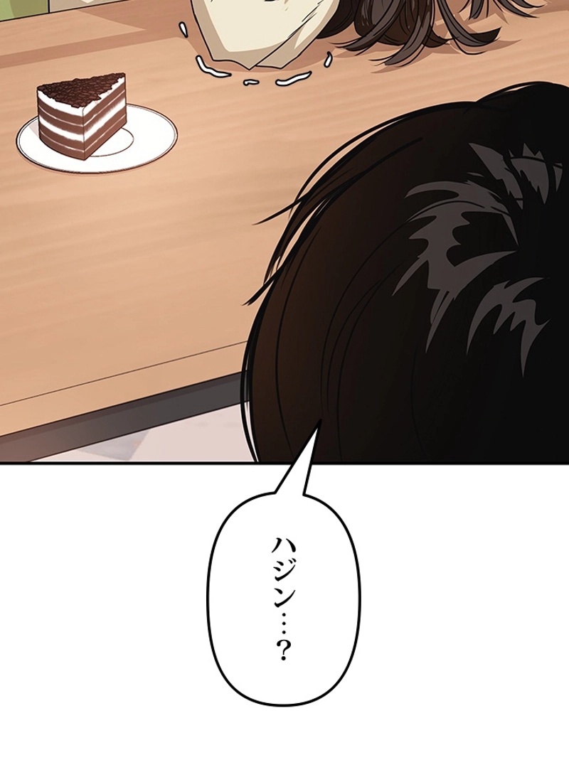 P85