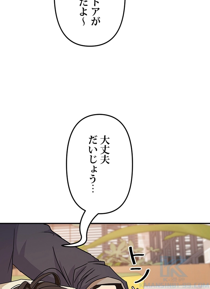 P89