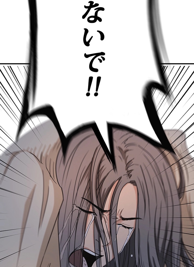 P91