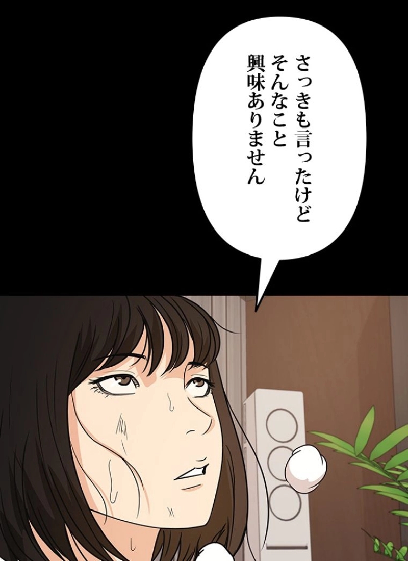 P104