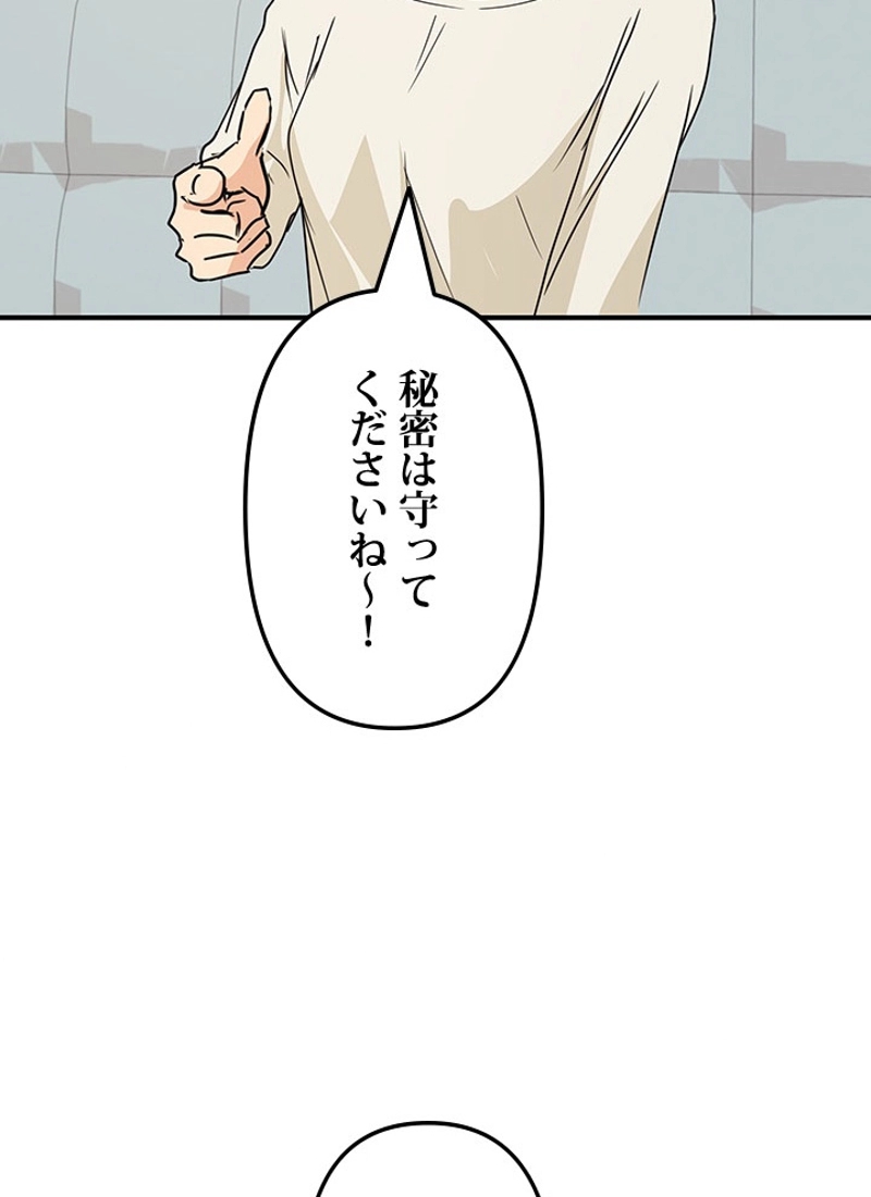 P134