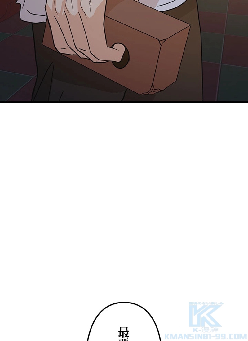 P139