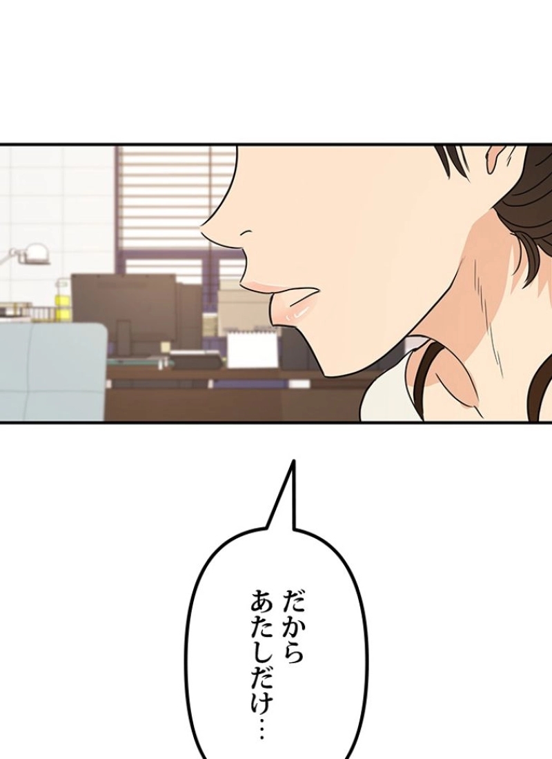 P143