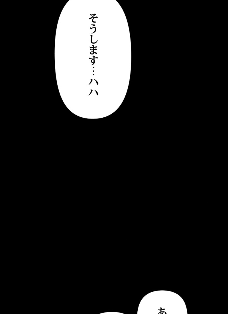 P24