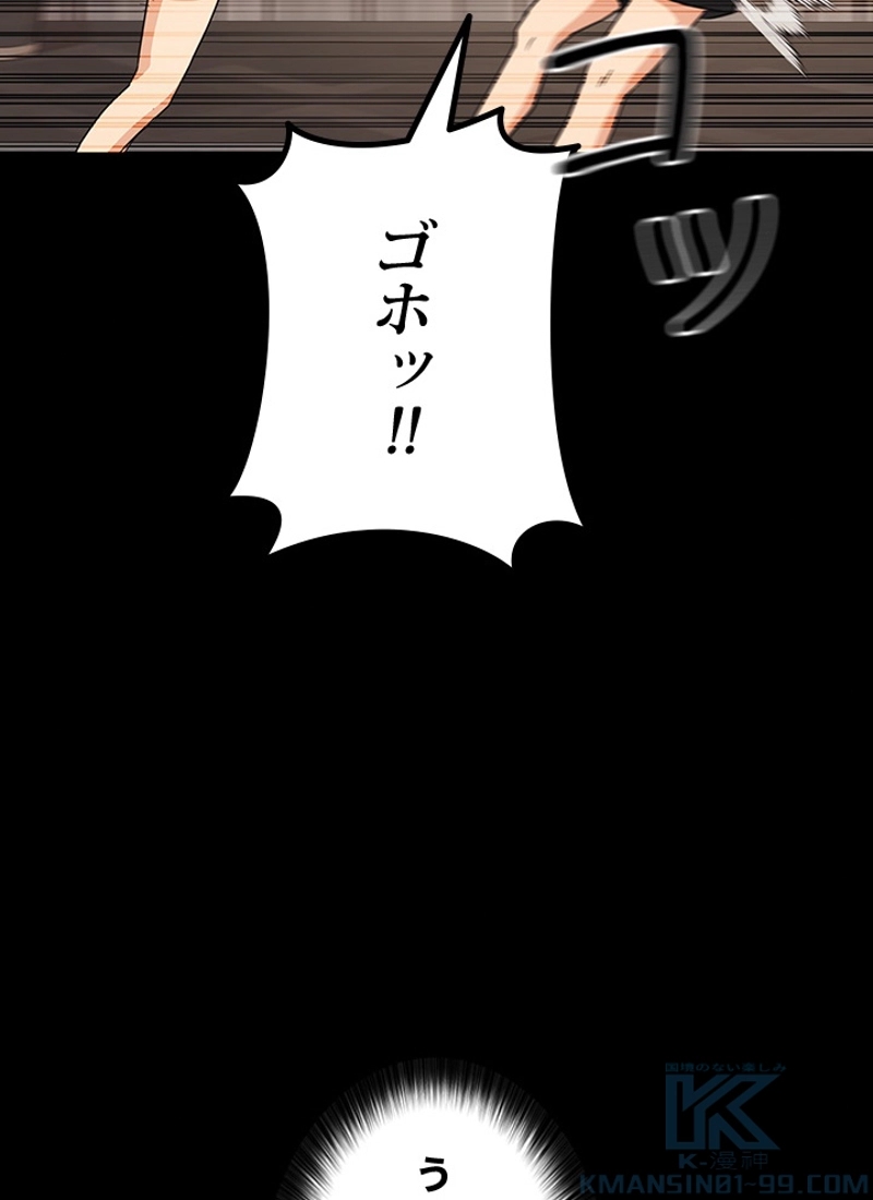 P40