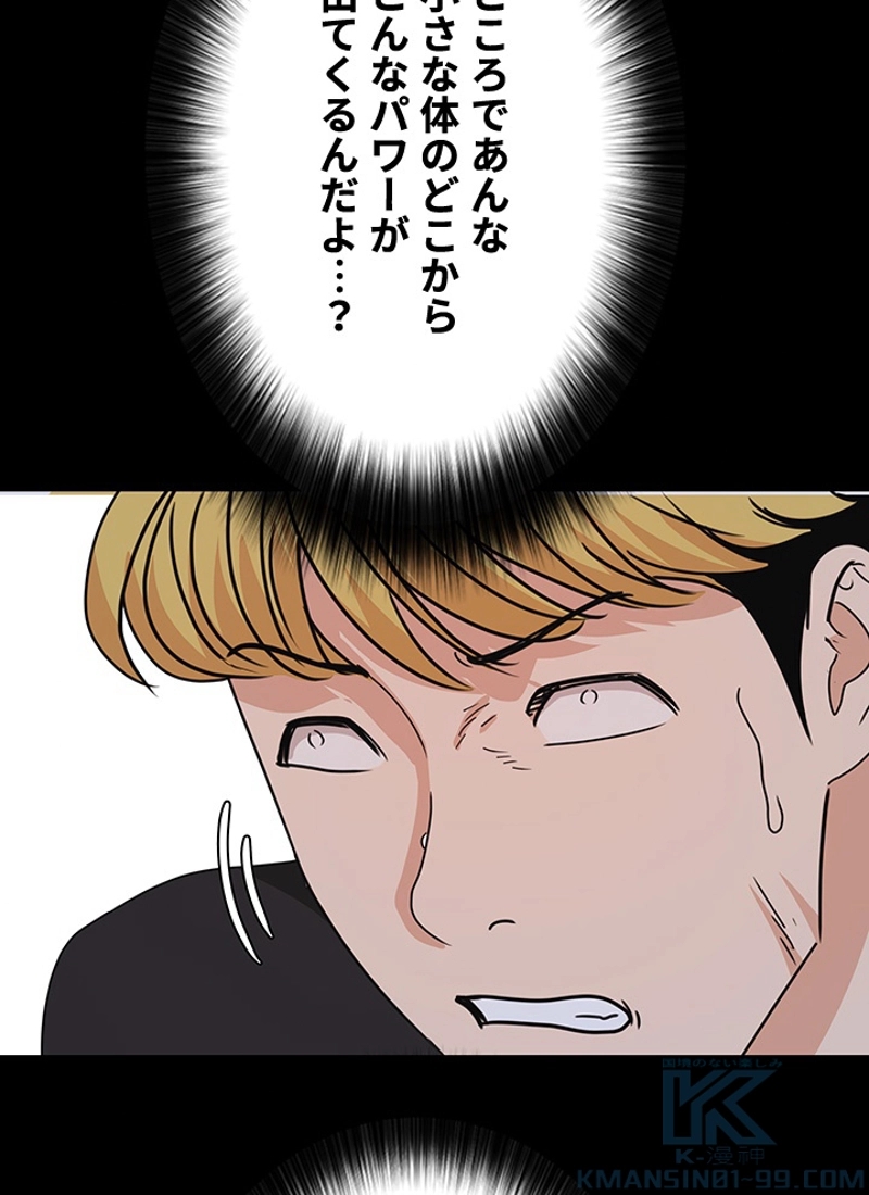 P43