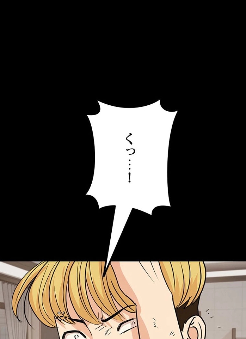 P48