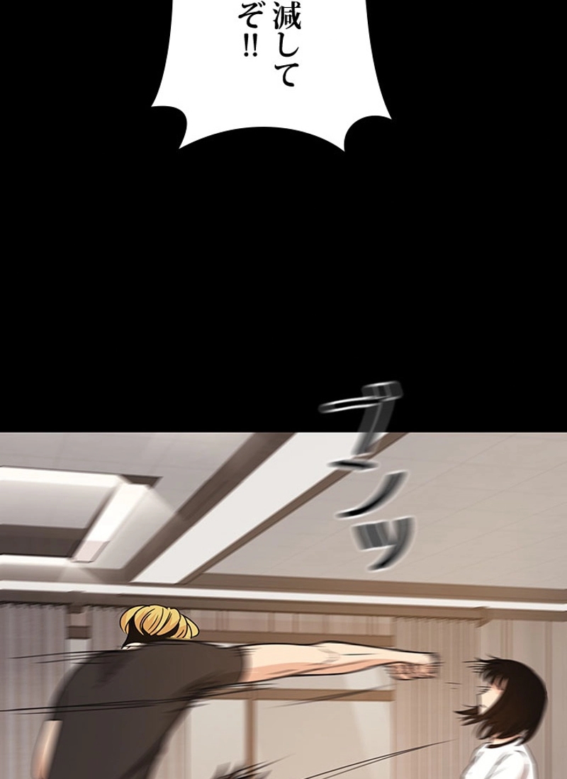 P51