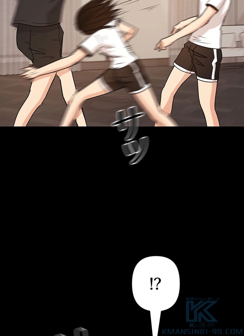 P52