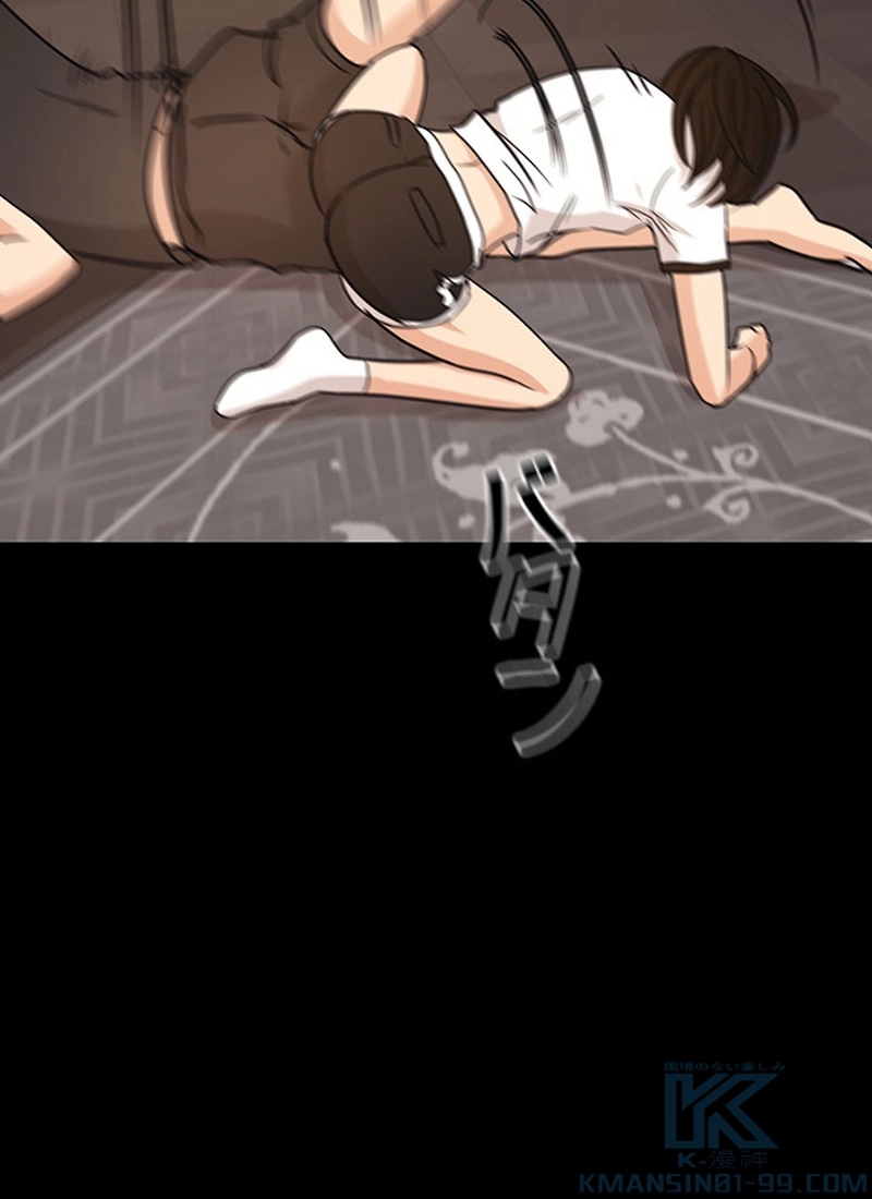 P58