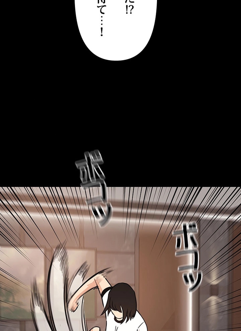 P62