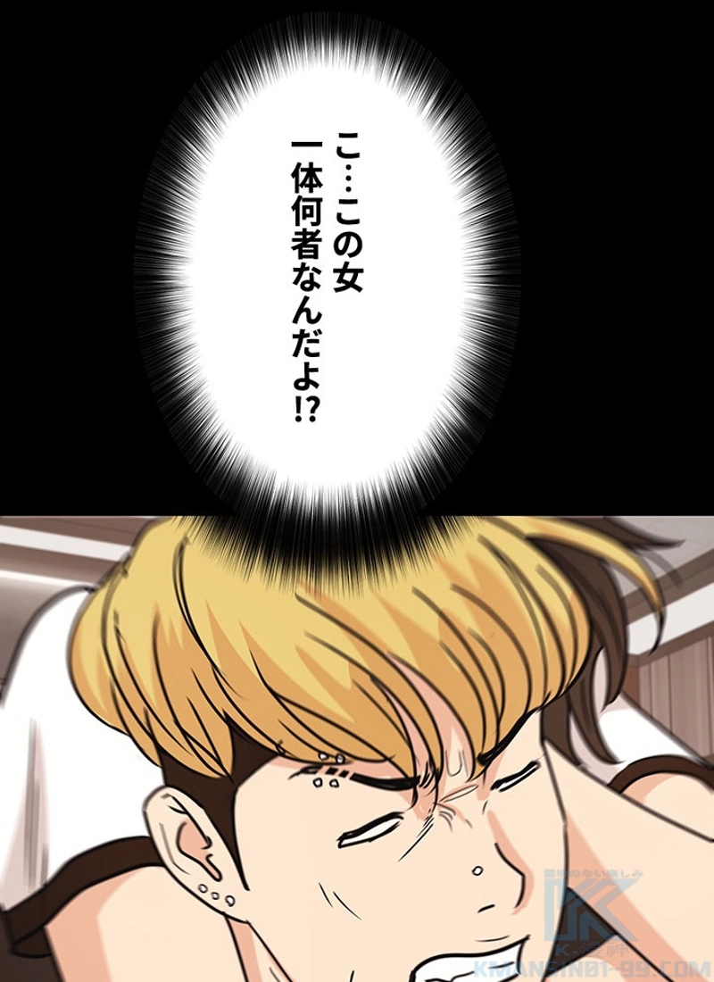 P64