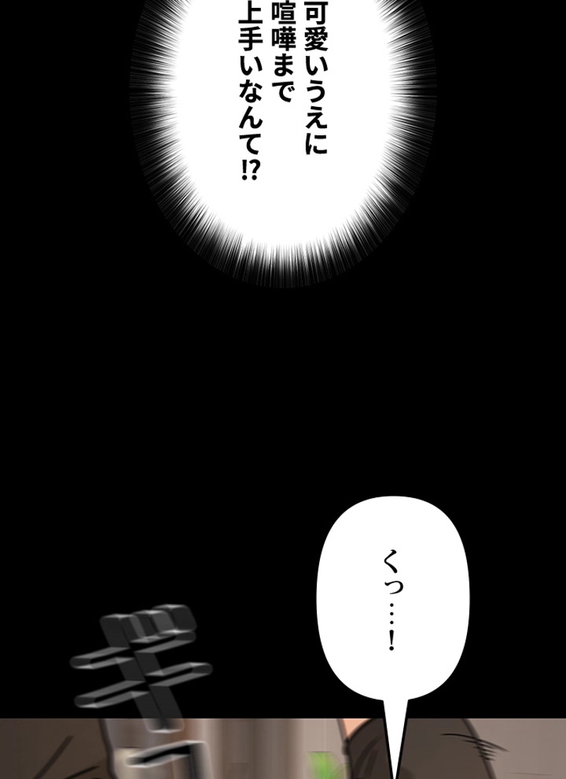 P66