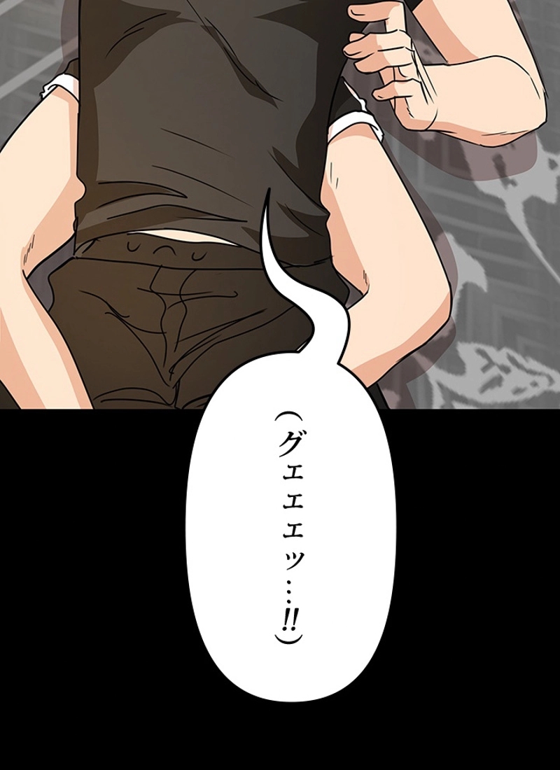 P69