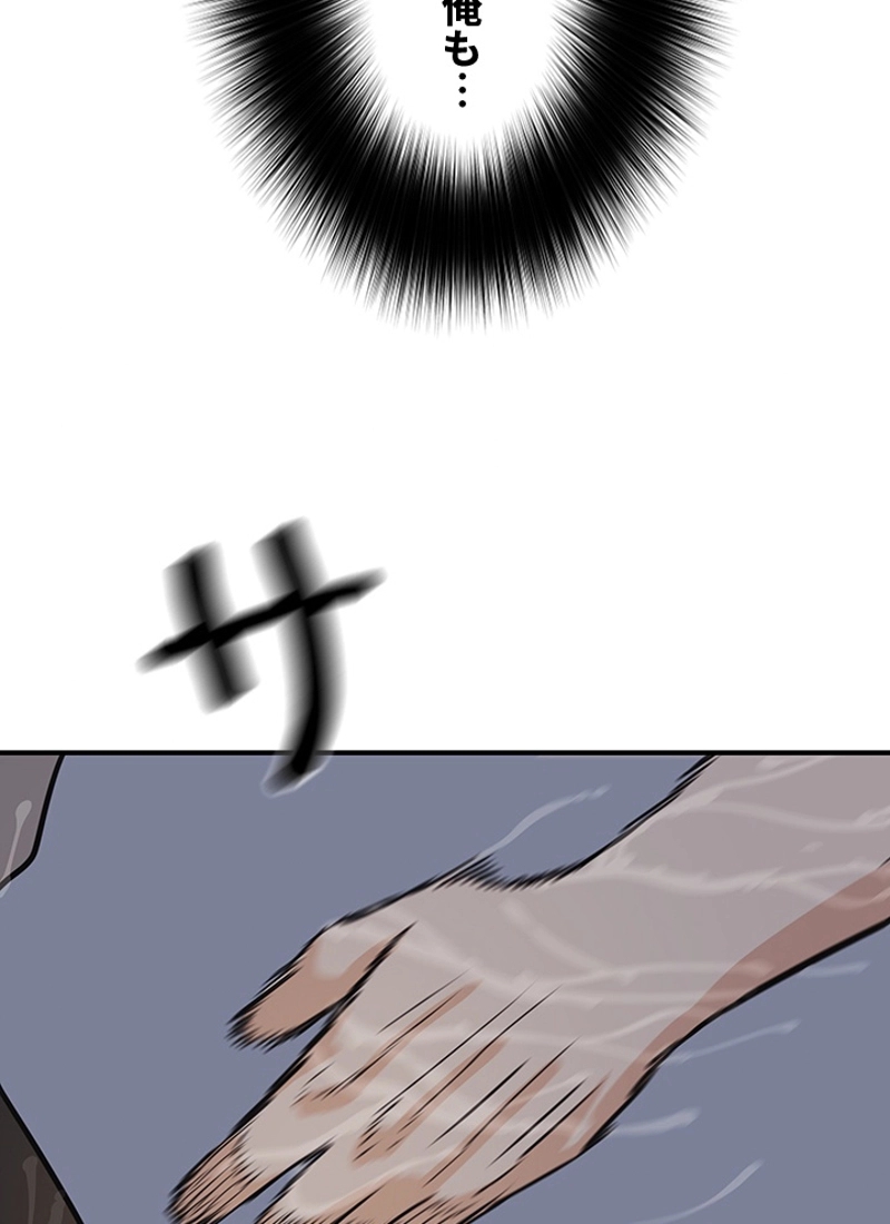P102