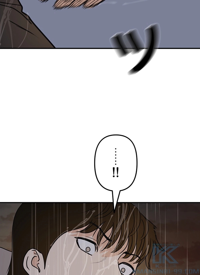 P103