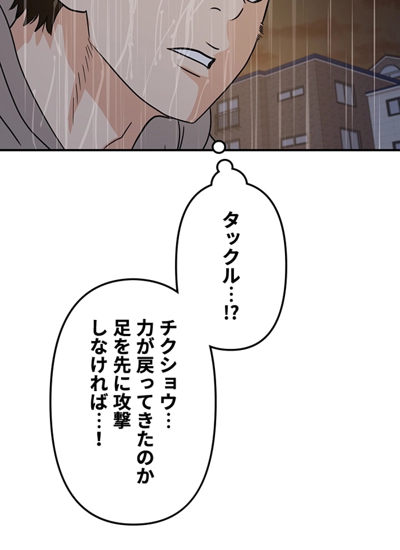P104