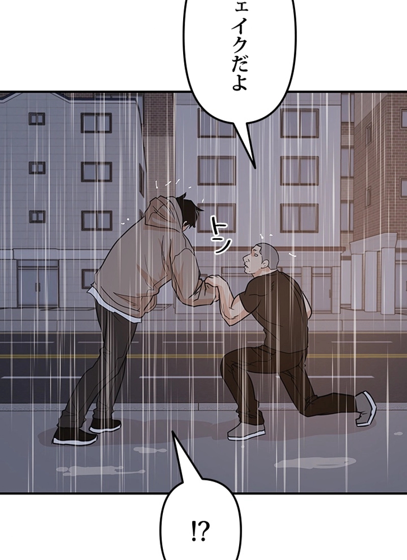 P107