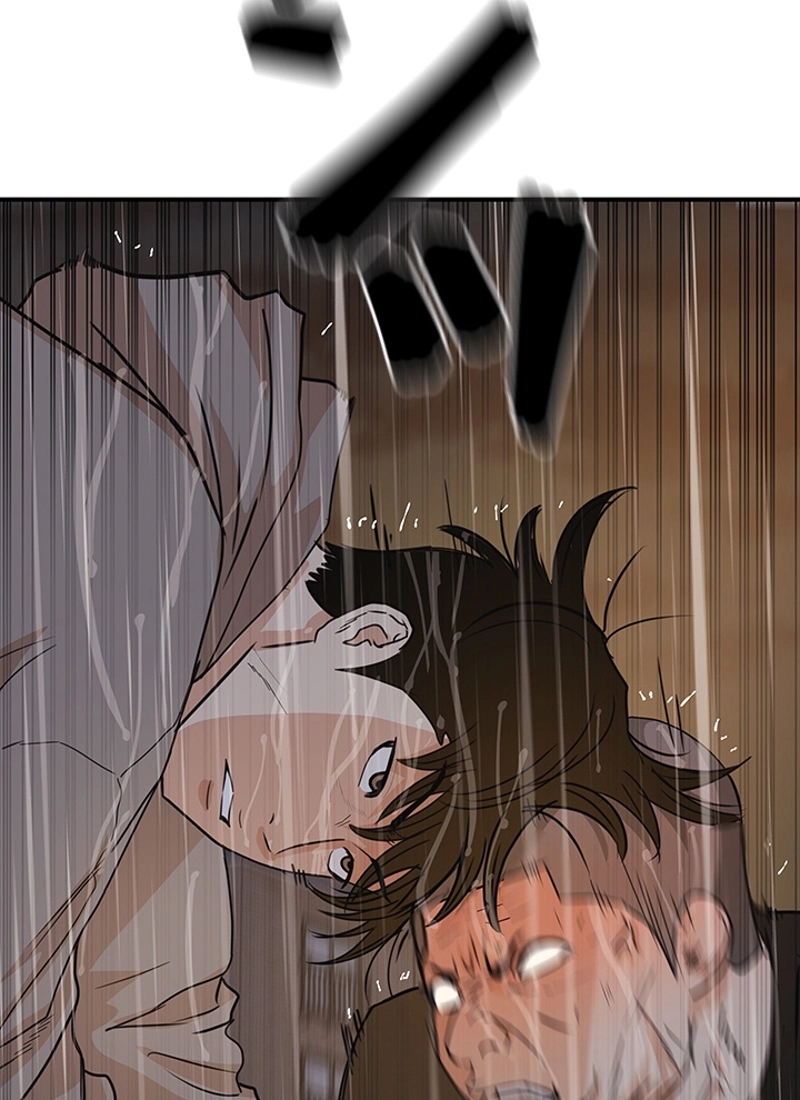 P113