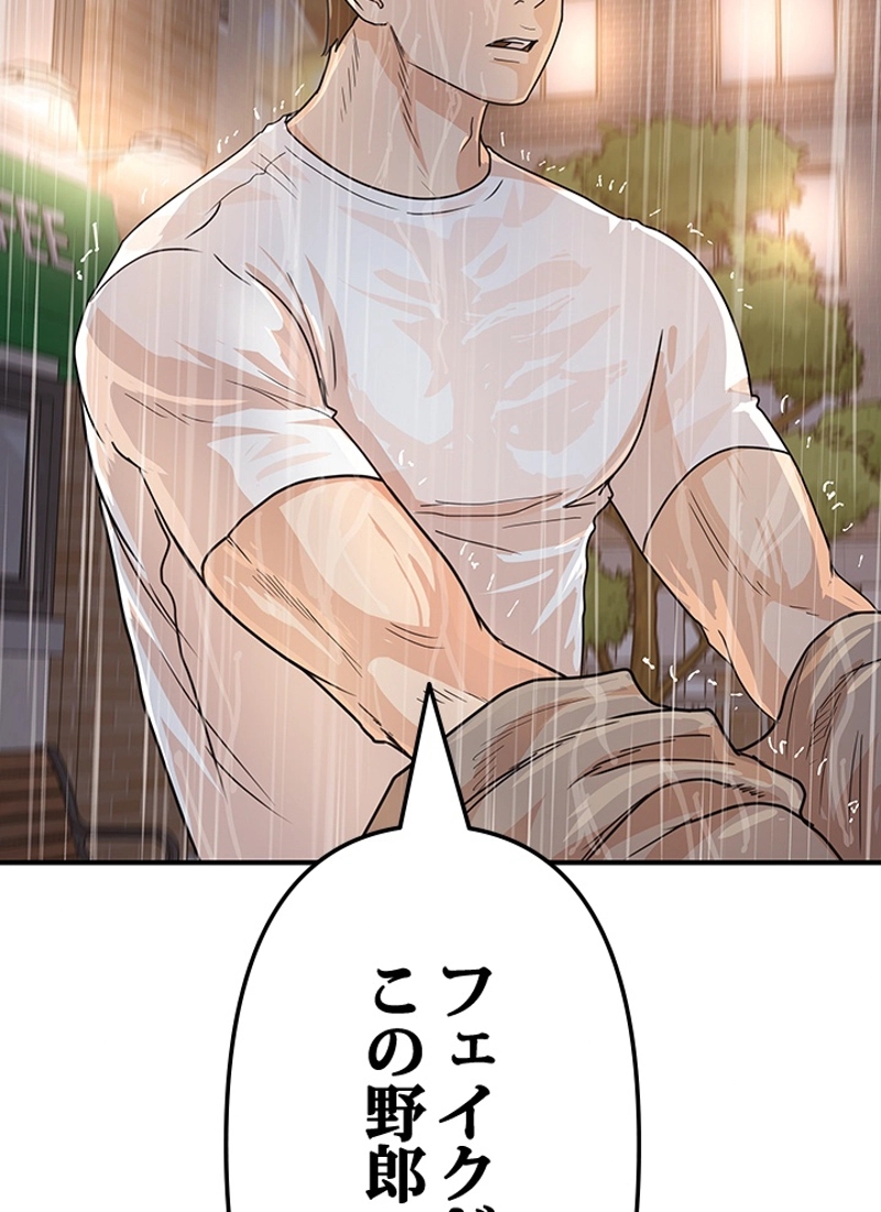 P117