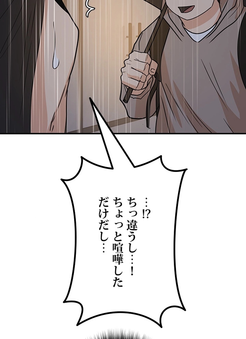 P24