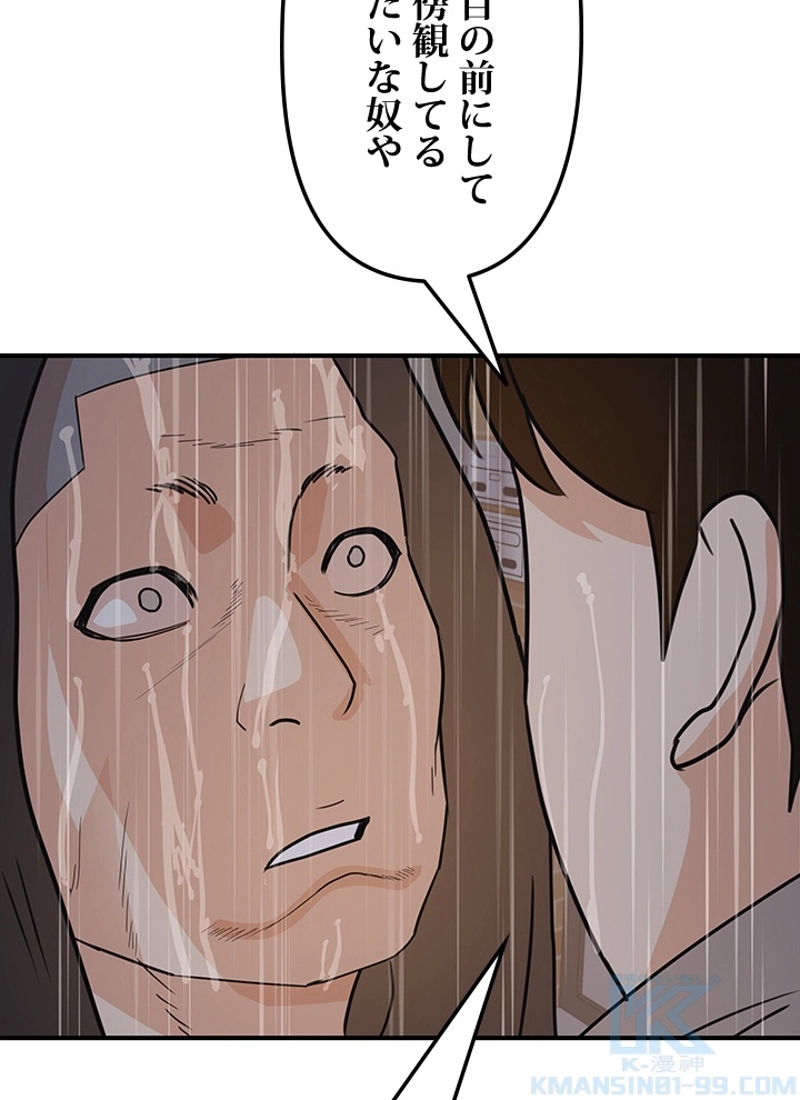P34