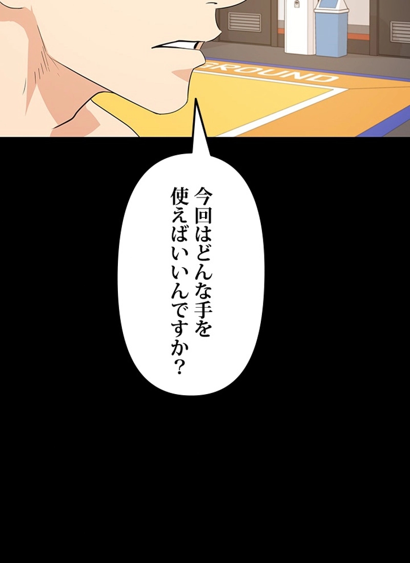 P51