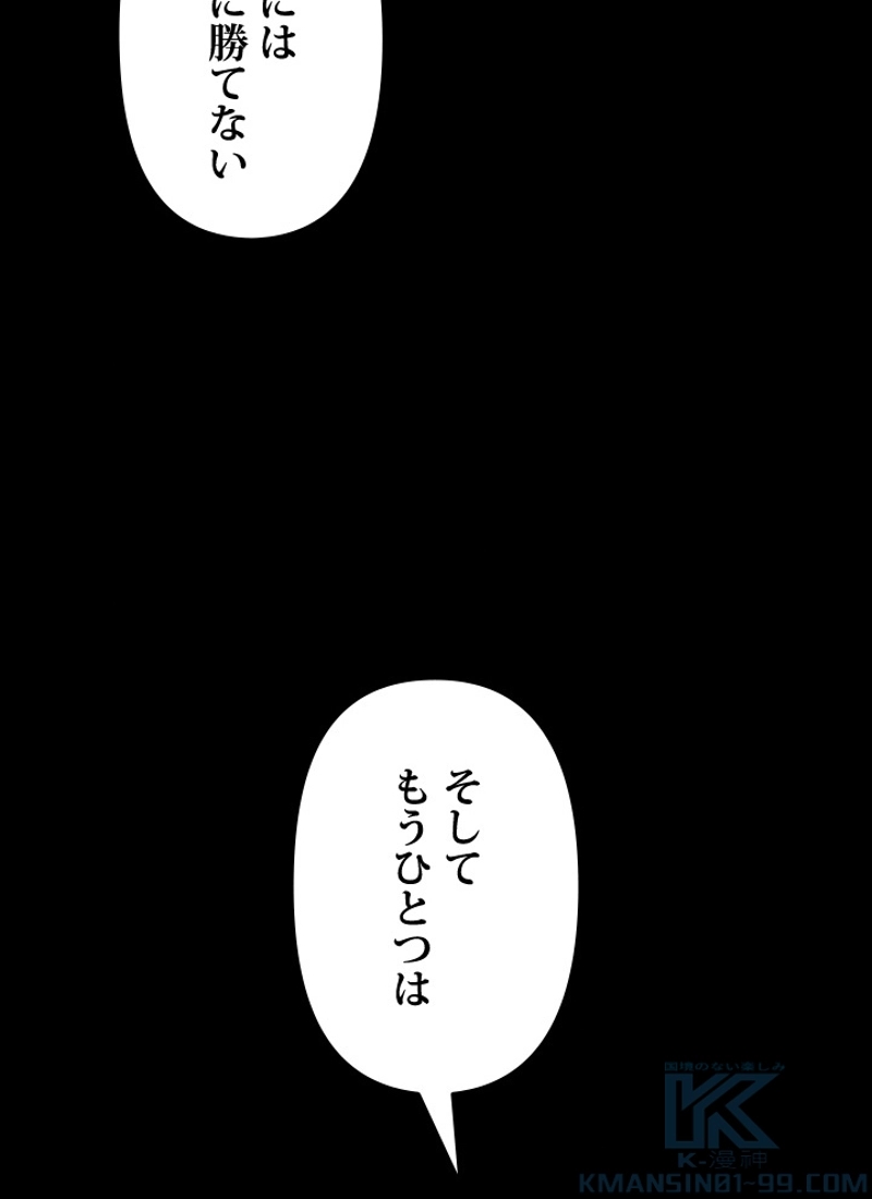 P55