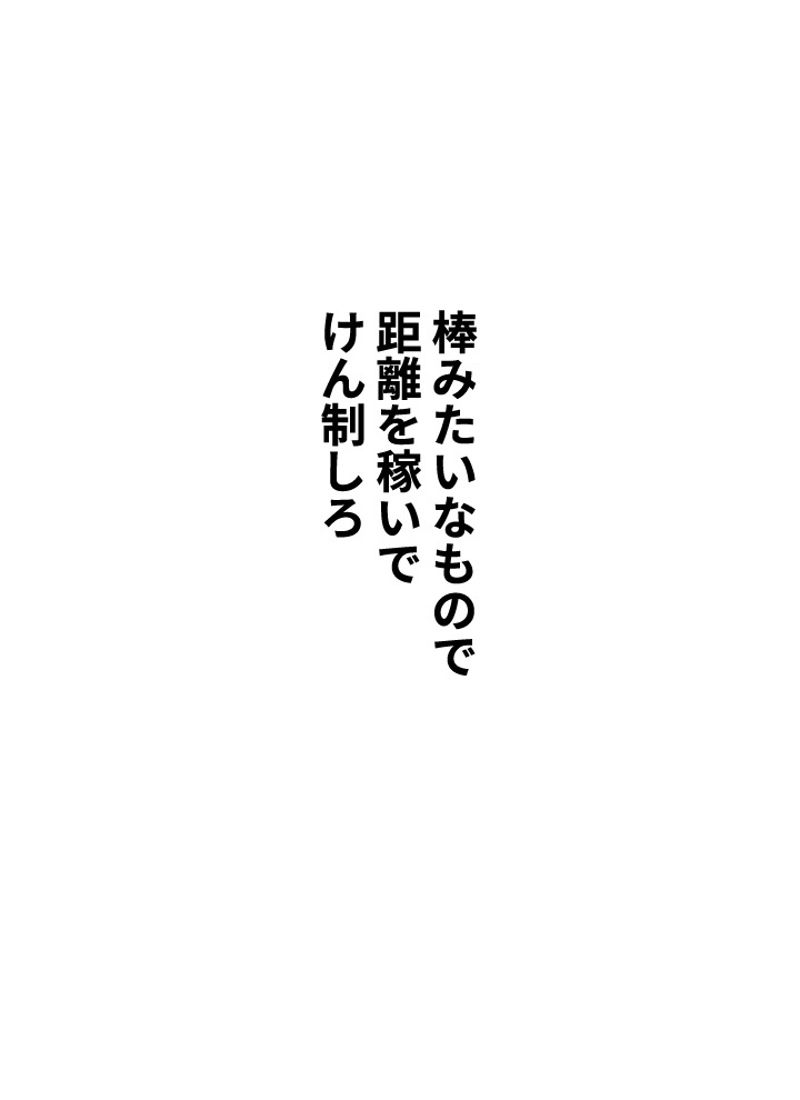 P59