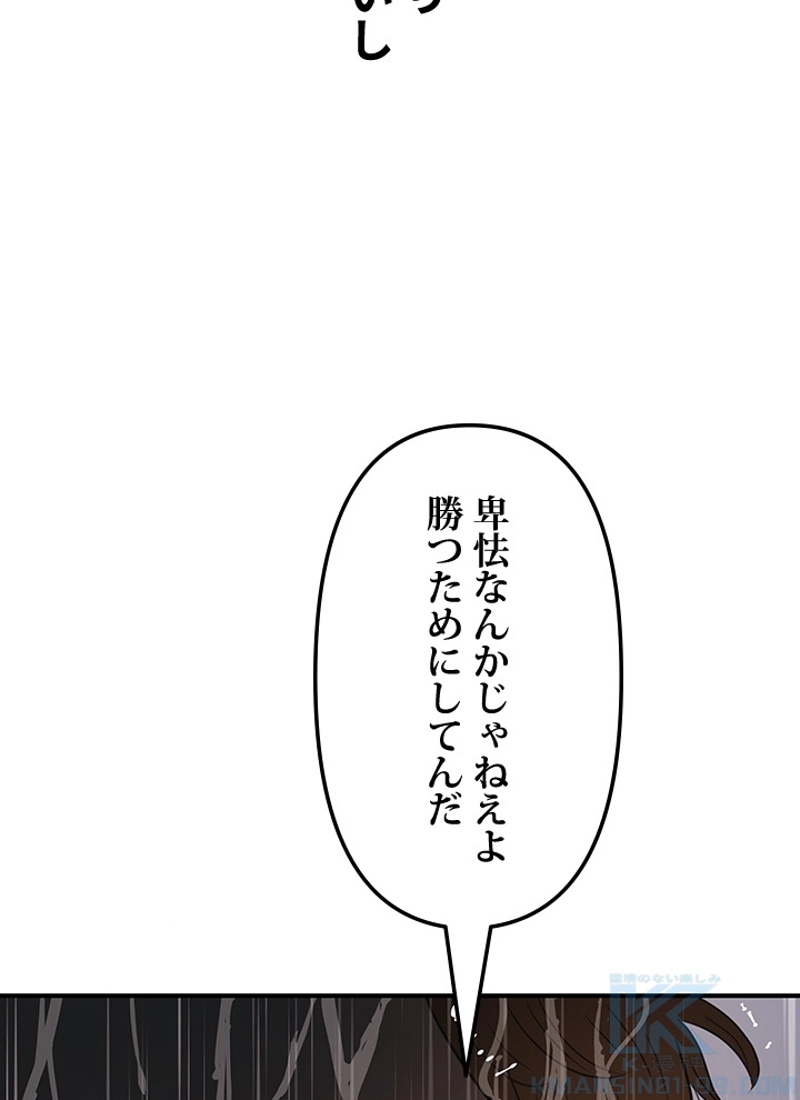 P64