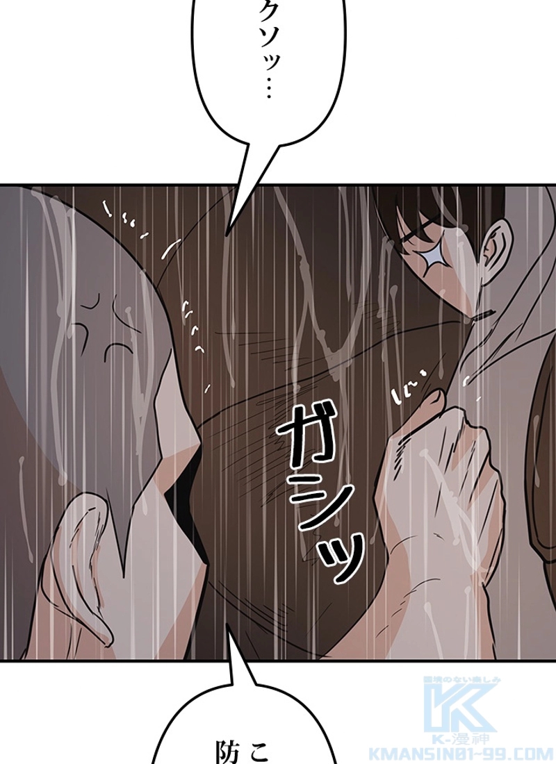 P67