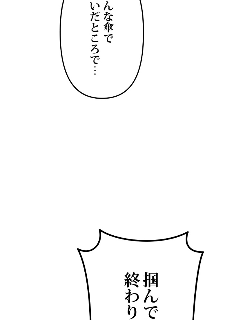 P68