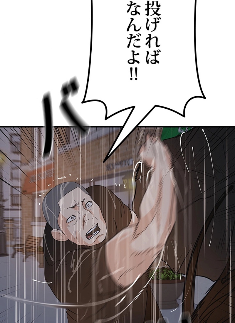 P69