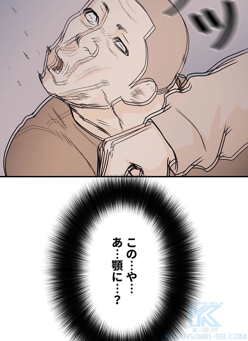 P76