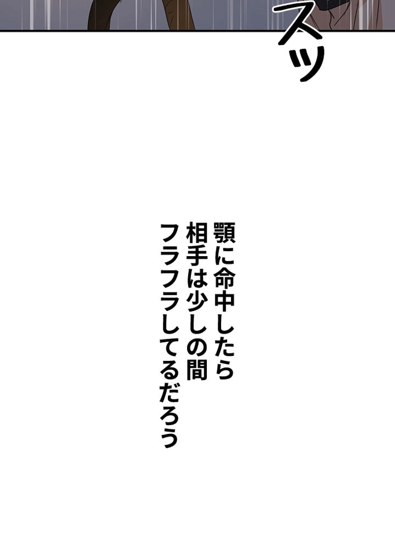 P78