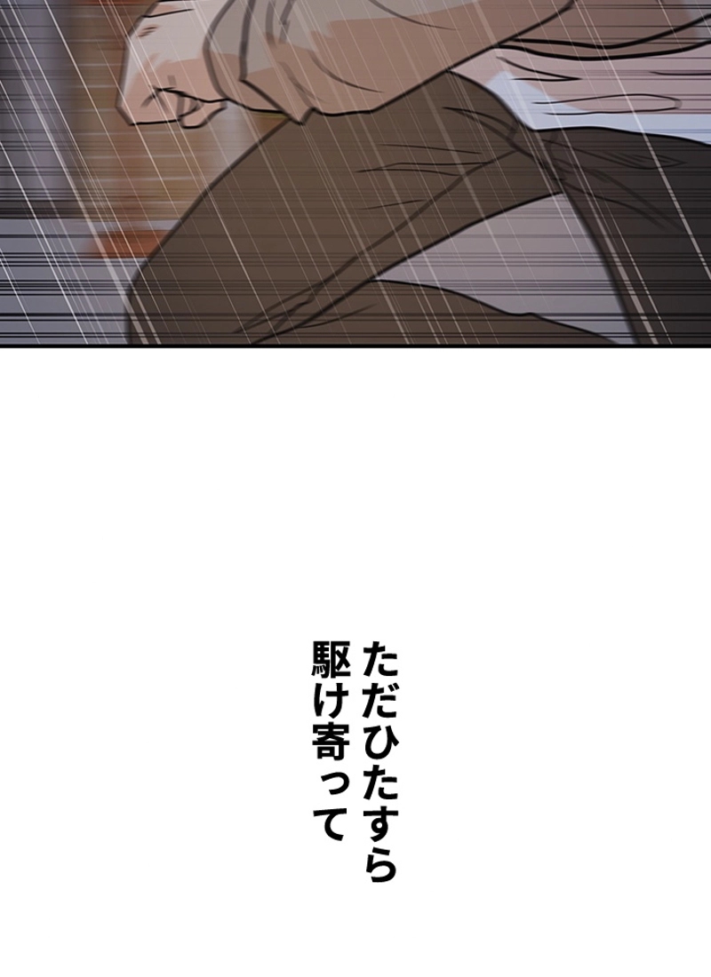 P81