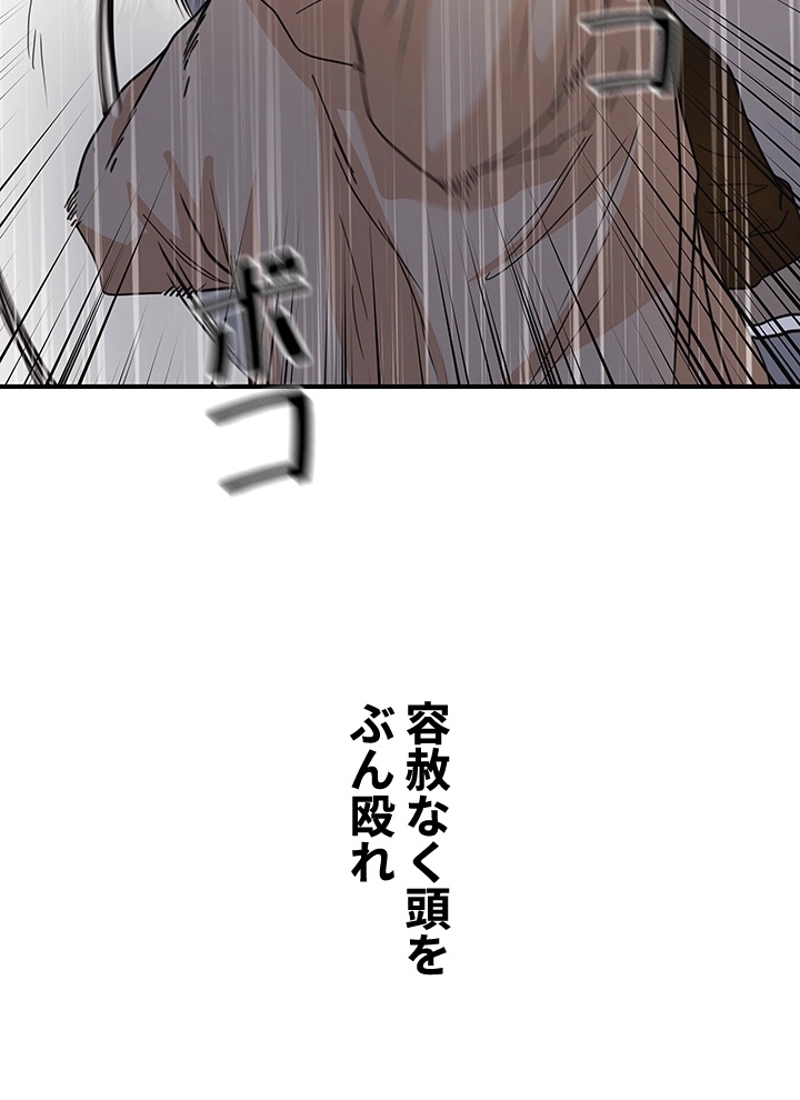 P83