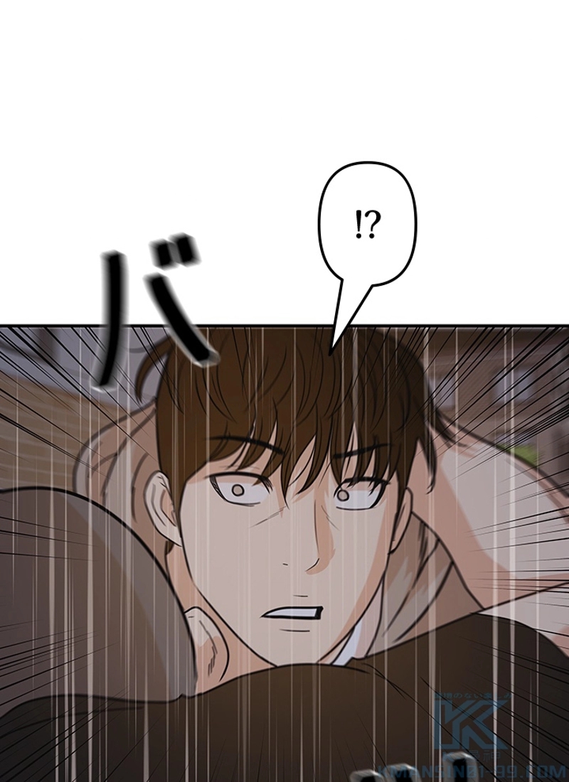 P88