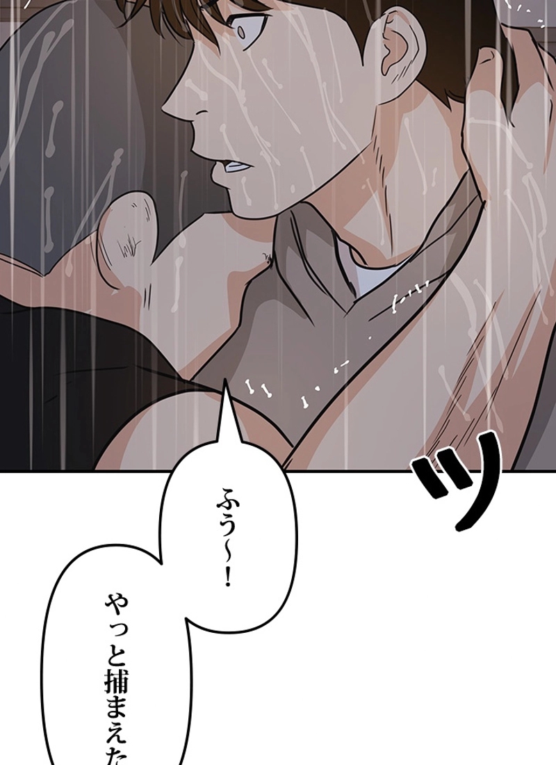 P90