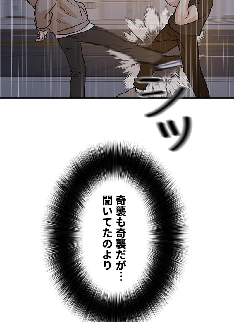 P99