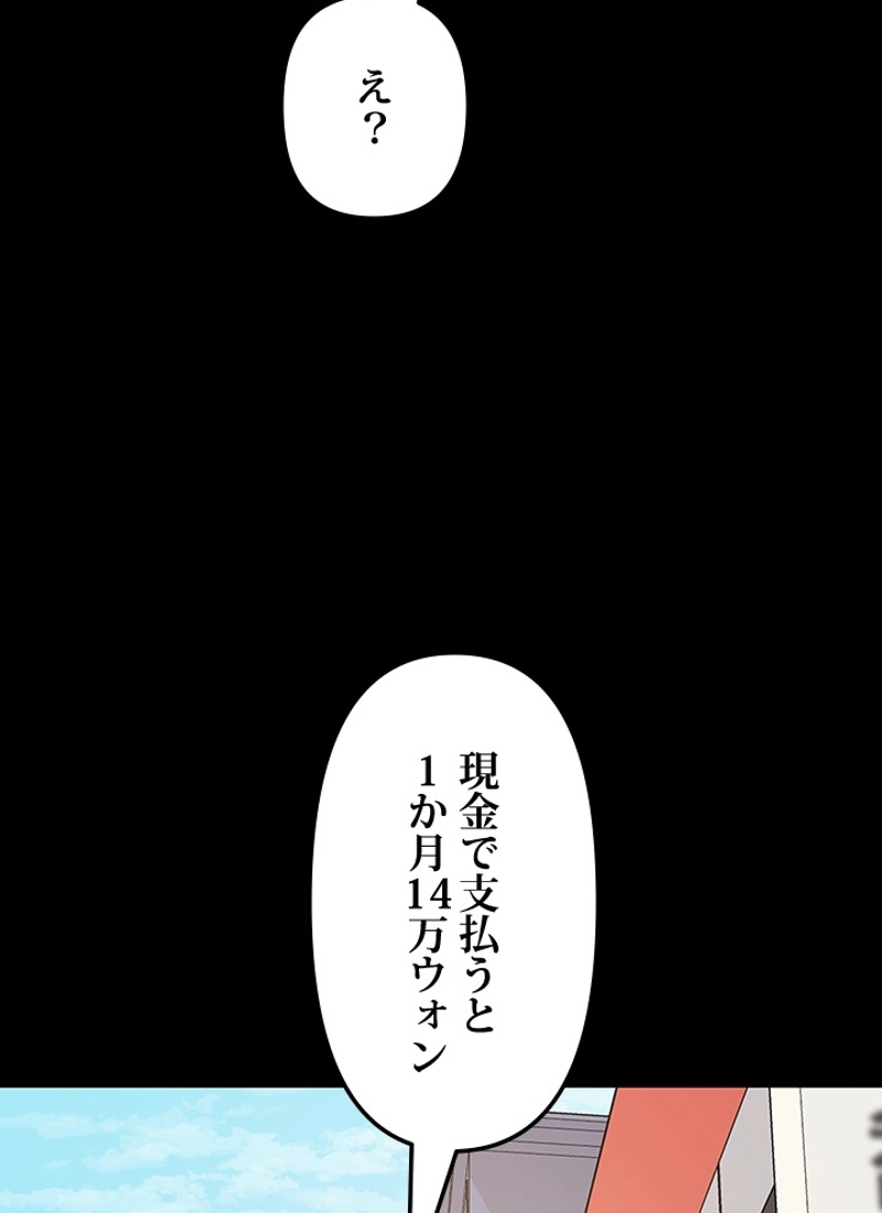 P104