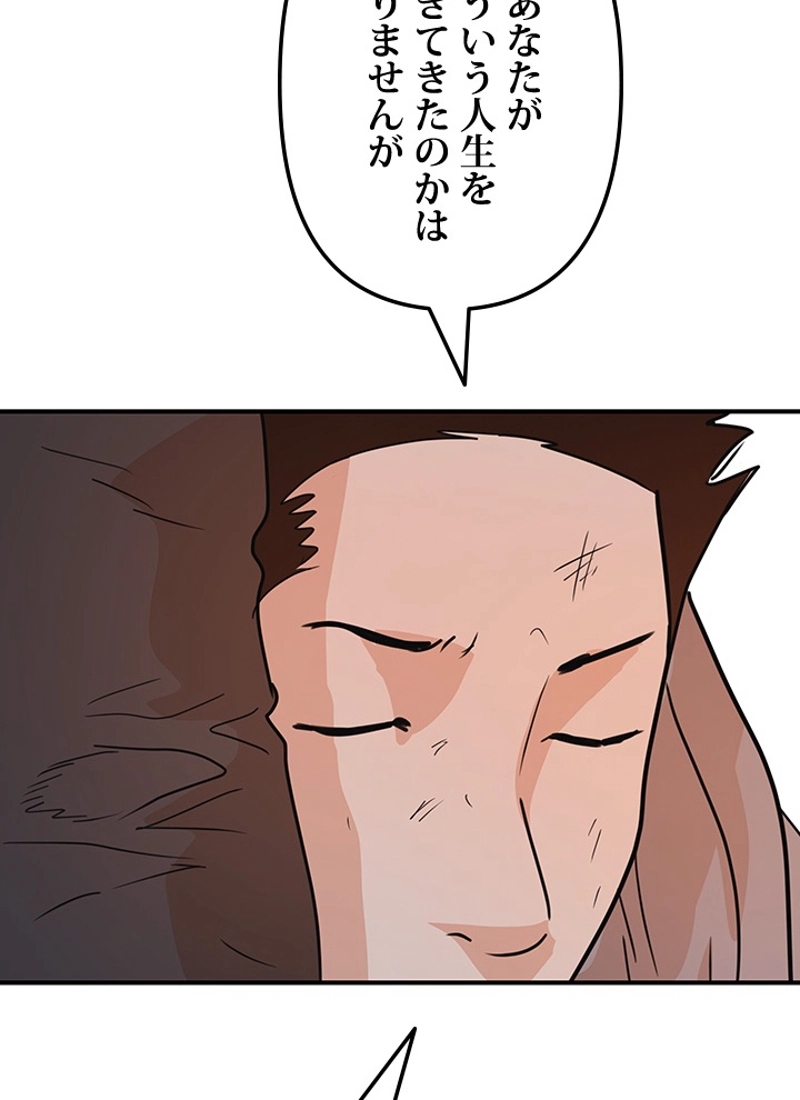 P117