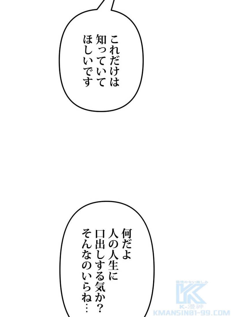 P118