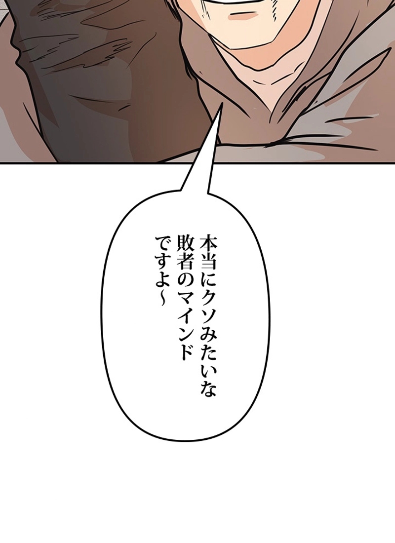 P122