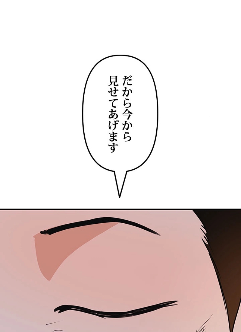 P123