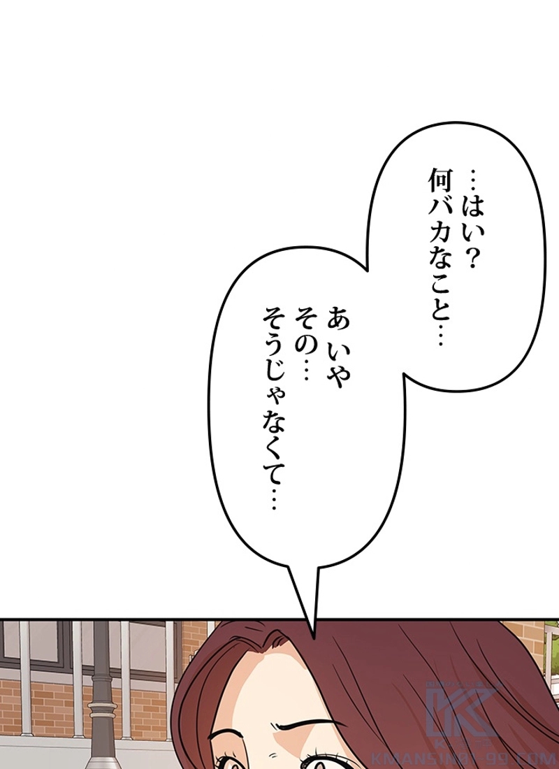 P46