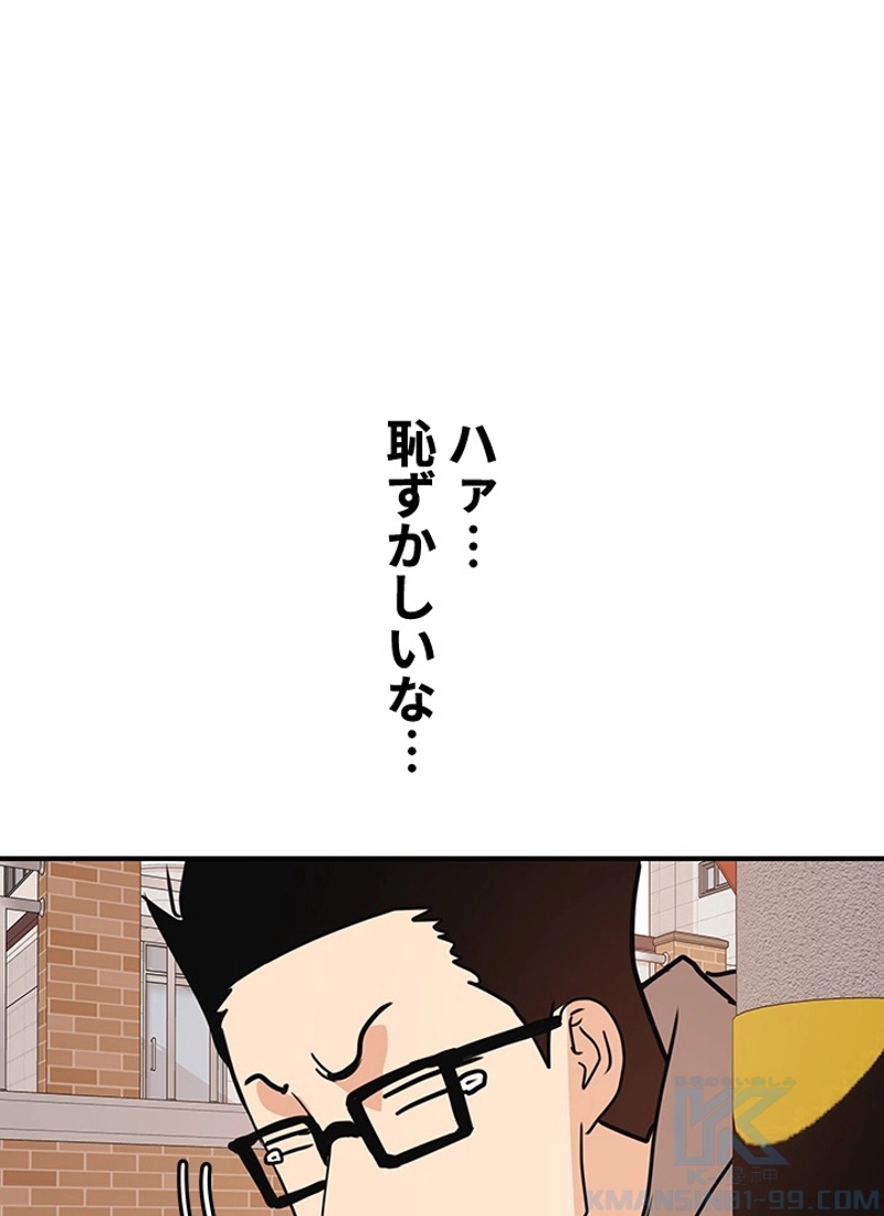 P52