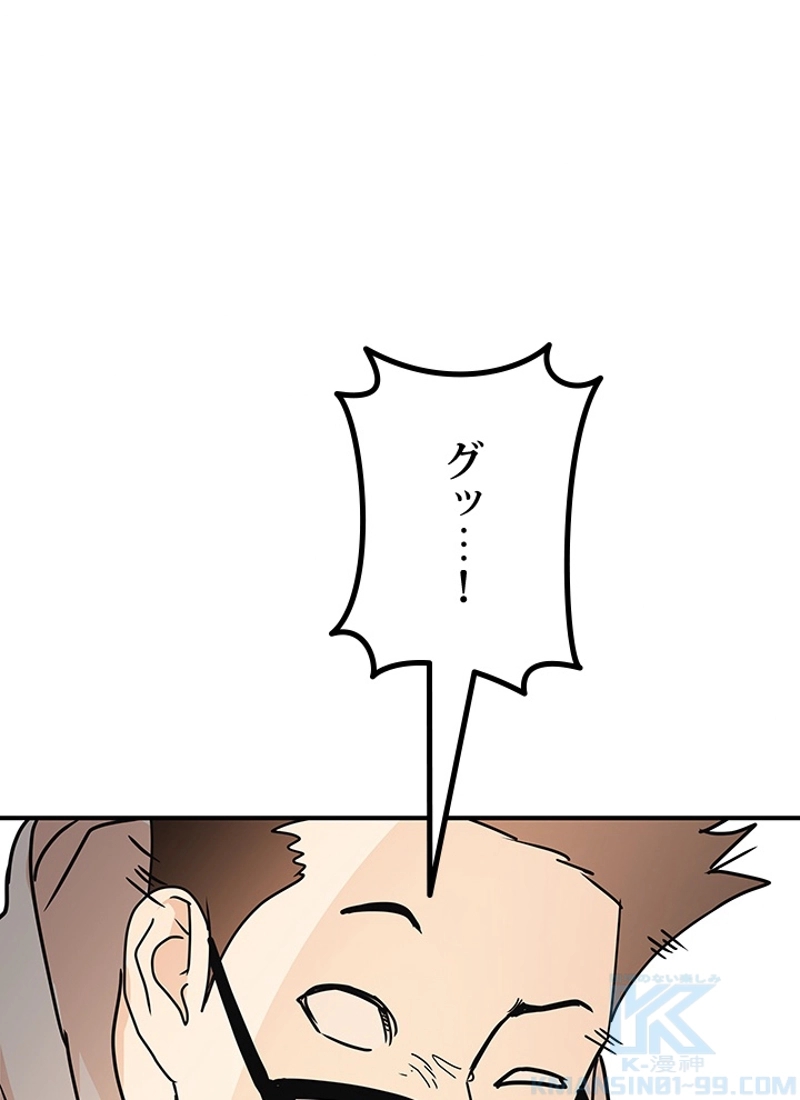 P58