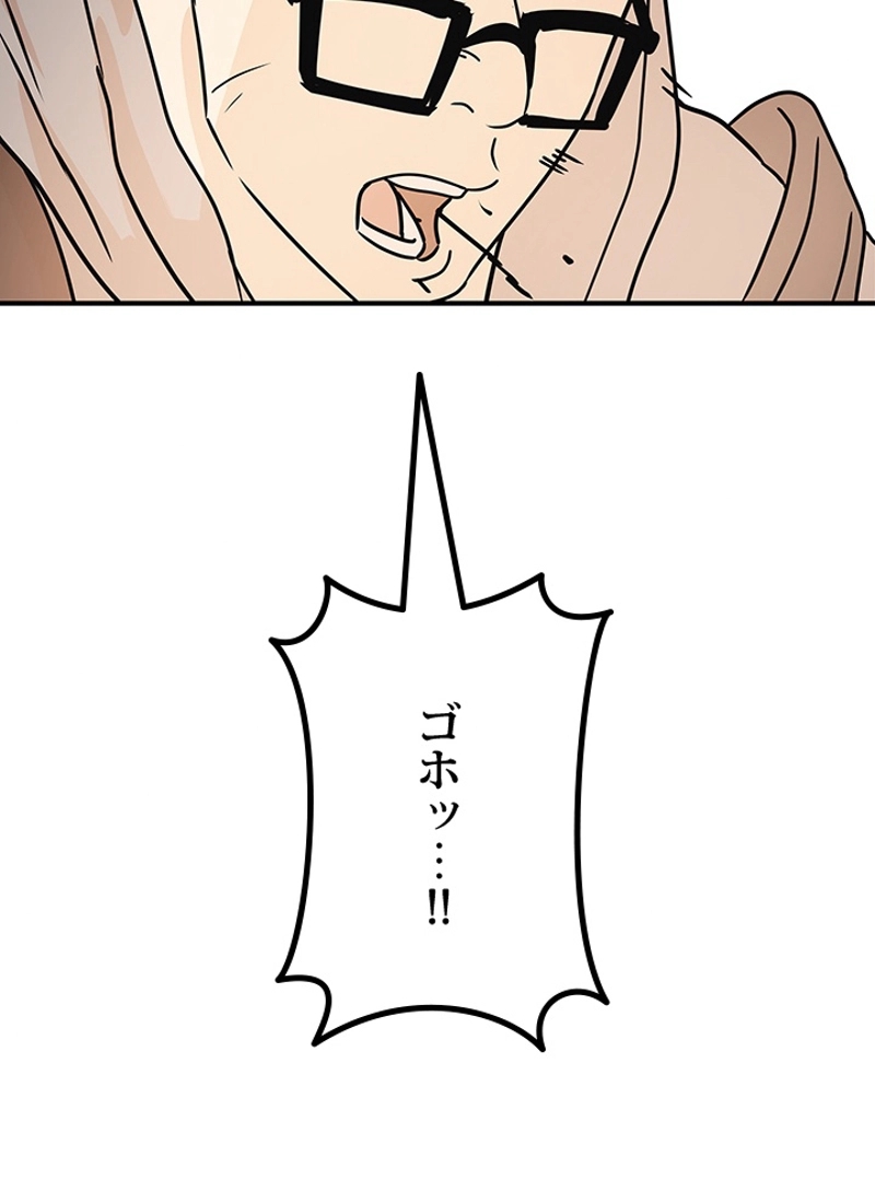P59